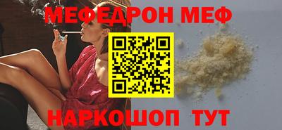 дживик Пушкино