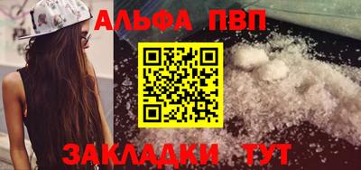 ECSTASY Рязань