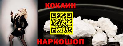 прущая мука Пугачёв