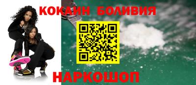 прущая мука Пугачёв