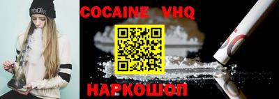 мдпв Рыбинск