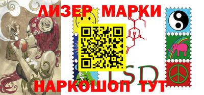 прущая мука Пугачёв