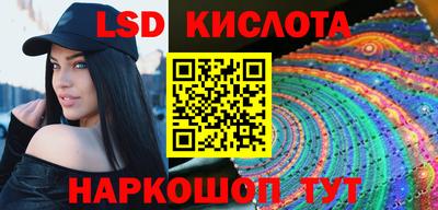 ECSTASY Рязань