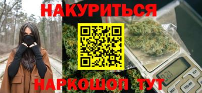 ECSTASY Рязань