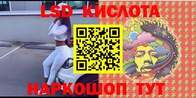 дживик Пушкино