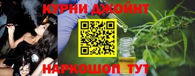 прущая мука Пыть-Ях