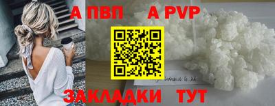ECSTASY Рязань