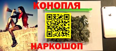 мдма Рузаевка