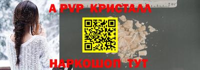 прущая мука Пугачёв