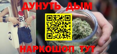 прущая мука Пыть-Ях