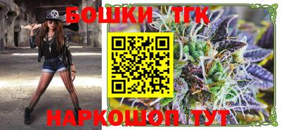 прущая мука Пыть-Ях