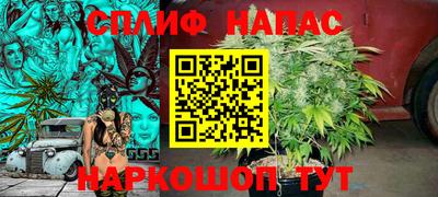 прущая мука Пыть-Ях