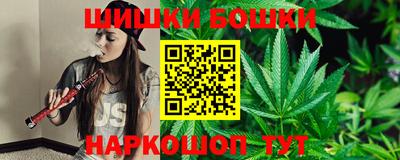прущая мука Пыть-Ях