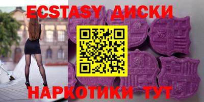 мдпв Рыбинск