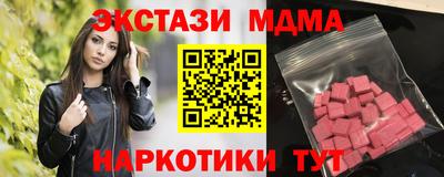 прущая мука Пугачёв