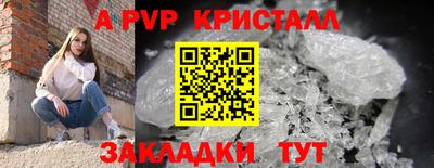 ECSTASY Рязань