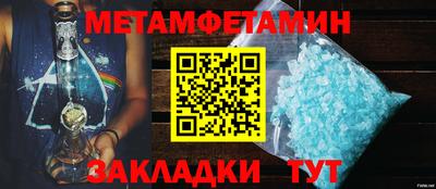 прущая мука Пугачёв