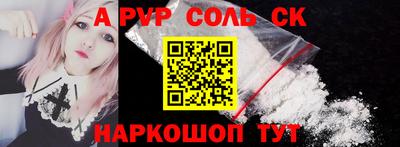 мдпв Рыбинск