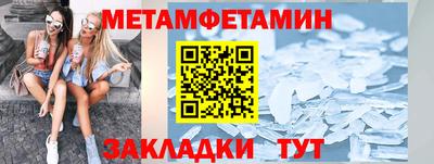 ECSTASY Рязань