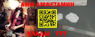 мдма Рузаевка