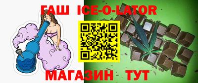 мдма Рузаевка