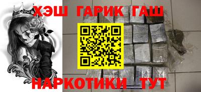 мдма Рузаевка