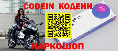 прущая мука Пыть-Ях