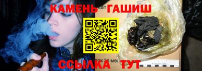 мдма Рузаевка