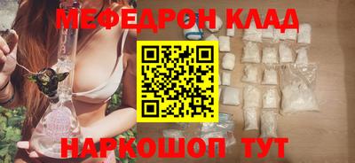прущая мука Пыть-Ях