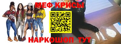 мдпв Рыбинск