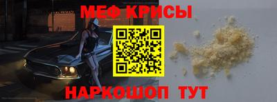 прущая мука Пугачёв