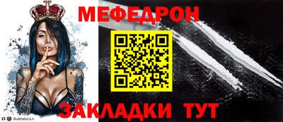 мдпв Рыбинск